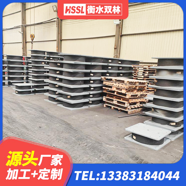 镇江LRB700隔震支座厂家 镇江建筑橡胶隔震支座什么价格 镇江圆形高阻尼隔震支座源头工厂 镇江建筑预制楼梯橡胶隔震支座源头工厂 - 第3张