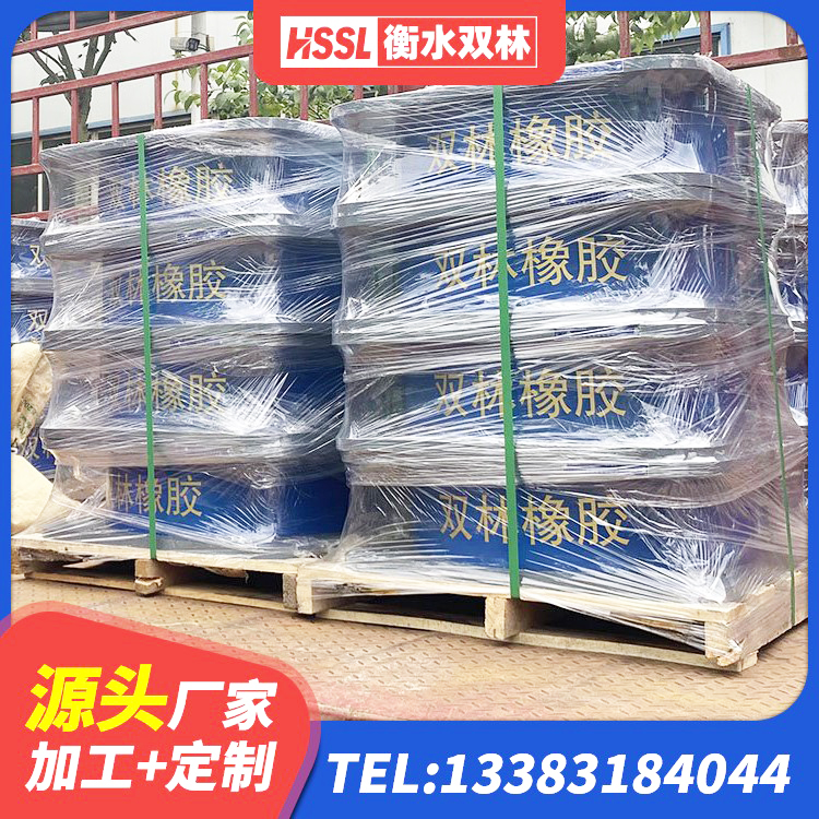 镇江建筑减震隔震支座厂商 镇江铅芯橡皮支座多少钱 镇江HDR1200高阻尼支座 镇江建筑橡胶抗震支座工厂 - 第3张