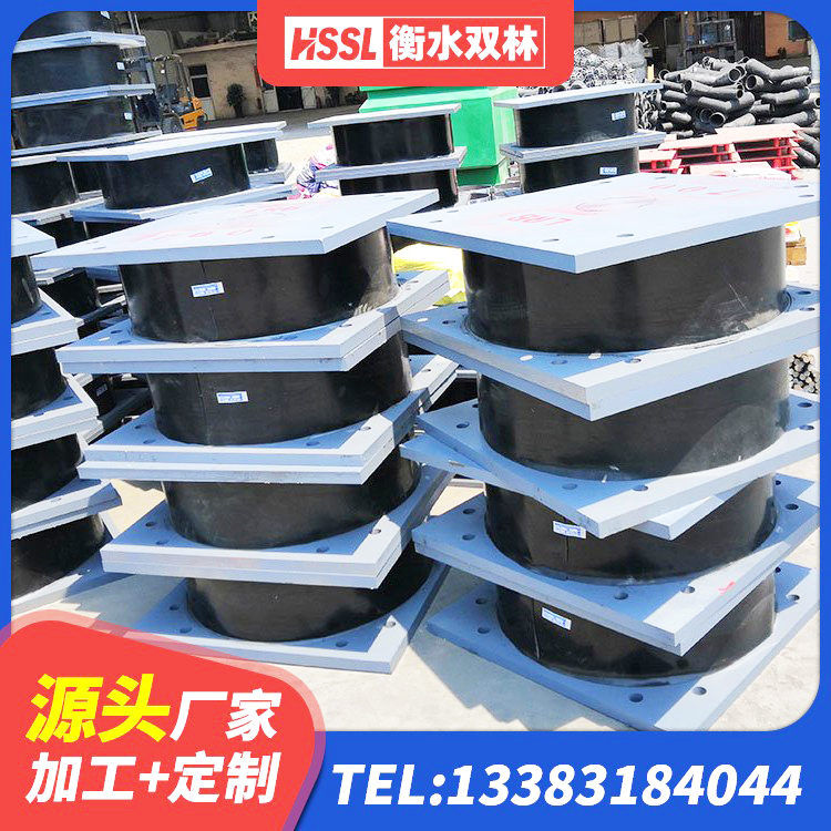 镇江隔震建筑橡胶隔震支座厂家 镇江LNR橡胶隔震支座D700 镇江LNR700橡胶支座多少钱 镇江Y4Q铅芯隔震支座 - 第3张