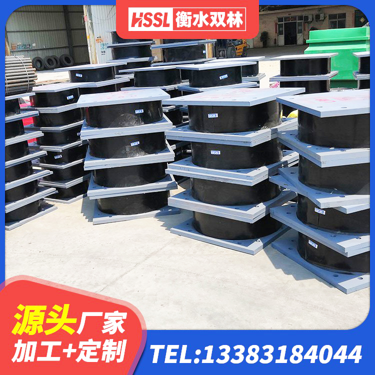 镇江LNR400隔震支座厂家电话 镇江铅芯隔震隔震支座 镇江建筑基础隔震支座 镇江LNR1400隔震支座源头工厂 - 第7张