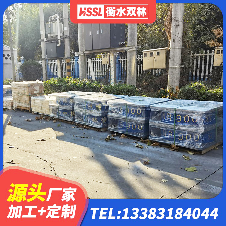 镇江建筑铅芯减震橡胶隔震支座 镇江建筑隔震层支座源头工厂 镇江国内隔震橡胶支座厂家 镇江建筑隔震支座哪里卖 - 第6张
