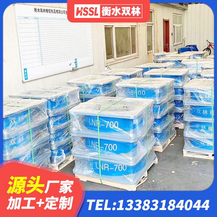 镇江楼梯叠层橡胶隔震支座多少钱 镇江LNR1400天然橡胶隔震支座源头工厂 镇江减隔振橡胶隔震支座源头工厂 镇江高阻尼橡胶支座(HDR) - 第5张