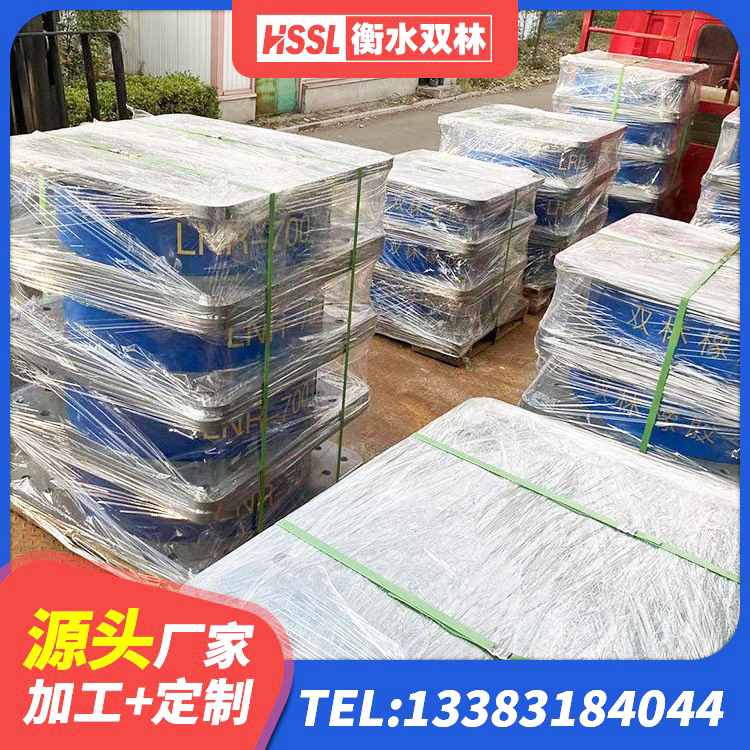 镇江橡胶隔震支座报价表 镇江抗震支座商家 镇江LRB减隔震支座厂家 镇江LRB橡胶隔震支座1300源头工厂 - 第8张