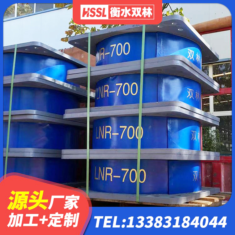 镇江建筑铅芯减震橡胶隔震支座 镇江建筑隔震层支座源头工厂 镇江国内隔震橡胶支座厂家 镇江建筑隔震支座哪里卖 - 第4张