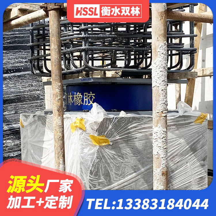 镇江高阻尼橡胶隔震支座单价 镇江建筑铅芯隔震支座什么价格 镇江LRB800铅芯橡胶隔震支座 镇江LRB700-2隔震支座厂家 - 第5张