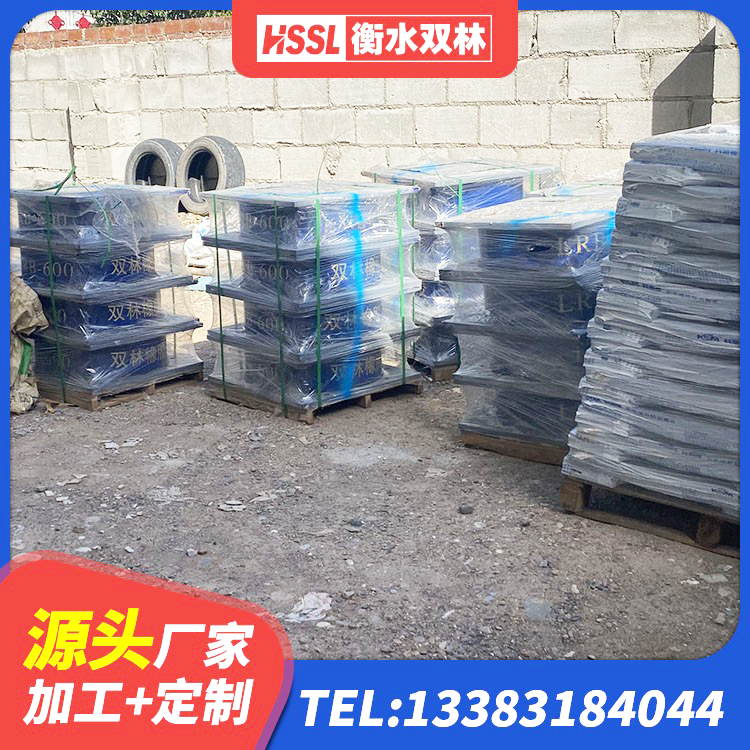 镇江LRB700隔震支座厂家 镇江建筑橡胶隔震支座什么价格 镇江圆形高阻尼隔震支座源头工厂 镇江建筑预制楼梯橡胶隔震支座源头工厂 - 第10张