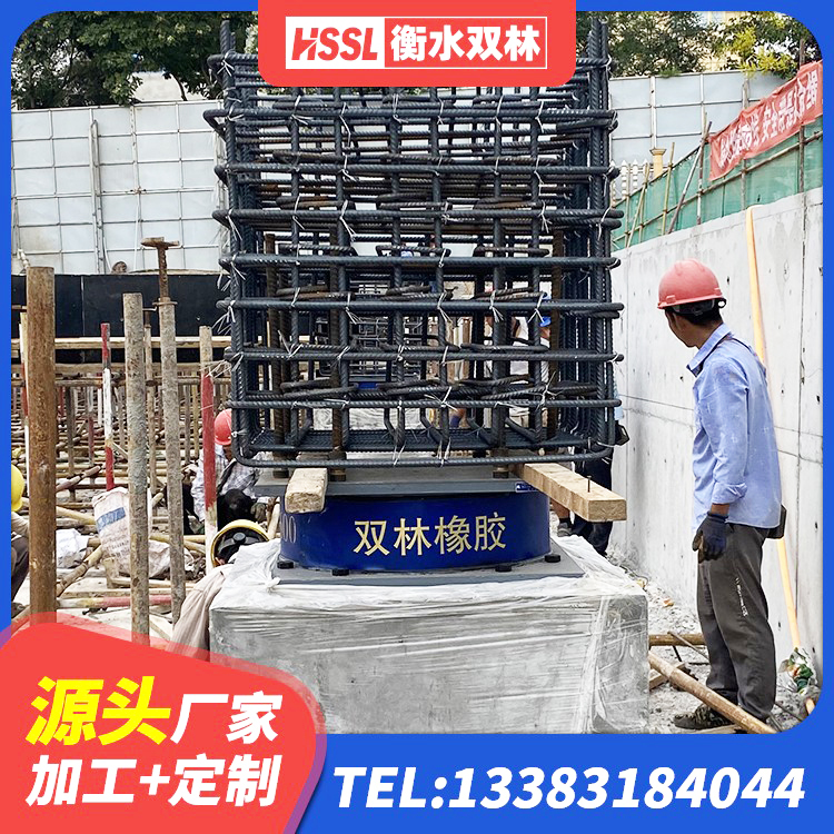 镇江建筑减震隔震支座厂商 镇江铅芯橡皮支座多少钱 镇江HDR1200高阻尼支座 镇江建筑橡胶抗震支座工厂 - 第1张