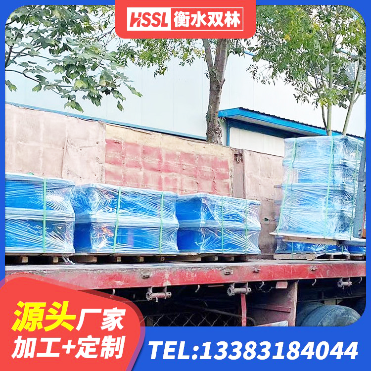 镇江高阻尼橡胶隔震支座支座生产厂家 镇江隔震橡胶支座的价格 镇江减隔震支座厂商 镇江隔震支座多少钱-个 - 第4张