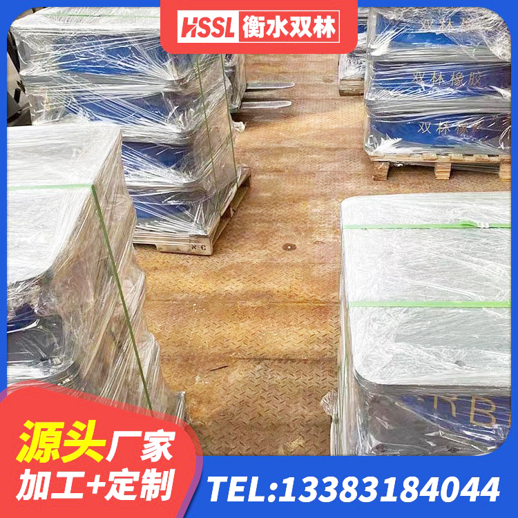 镇江高阻尼橡胶隔震支座单价 镇江建筑铅芯隔震支座什么价格 镇江LRB800铅芯橡胶隔震支座 镇江LRB700-2隔震支座厂家 - 第7张