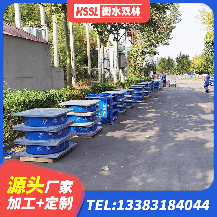 镇江LRB800支座源头工厂 镇江Y4Q铅芯橡胶隔震支座生产厂家 镇江LNR隔震支座1100生产厂家 镇江LNR(H)-D620X179橡胶隔震支座 - 第1张