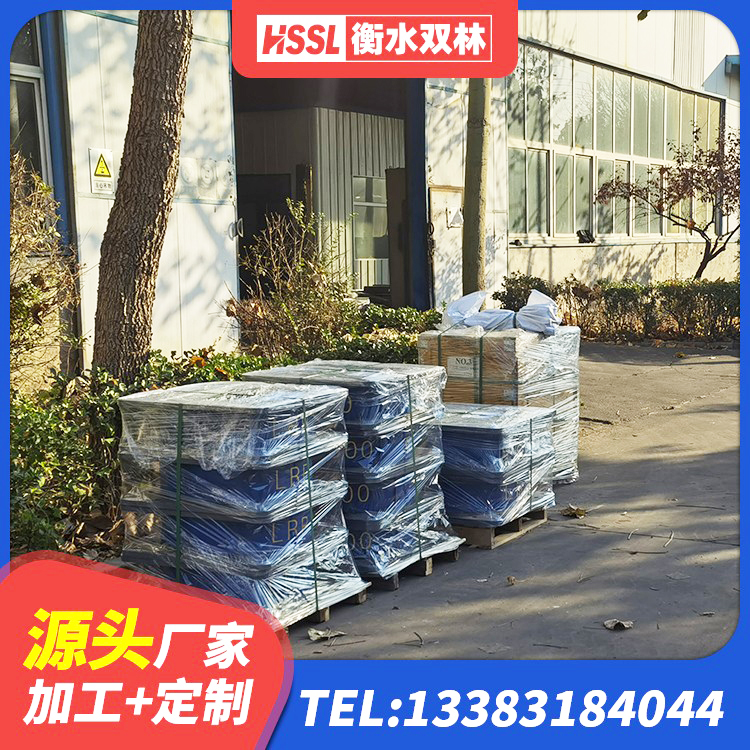 镇江LNR600支座多少钱 镇江建筑成品橡胶隔震支座厂家 镇江HDR500高阻尼支座厂家 镇江建筑减隔震支座多少钱 - 第5张