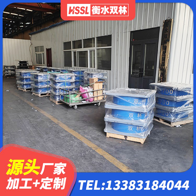 镇江LNR400隔震支座厂家电话 镇江铅芯隔震隔震支座 镇江建筑基础隔震支座 镇江LNR1400隔震支座源头工厂 - 第2张