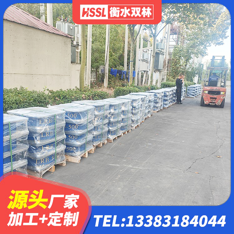 镇江楼梯叠层橡胶隔震支座多少钱 镇江LNR1400天然橡胶隔震支座源头工厂 镇江减隔振橡胶隔震支座源头工厂 镇江高阻尼橡胶支座(HDR) - 第9张