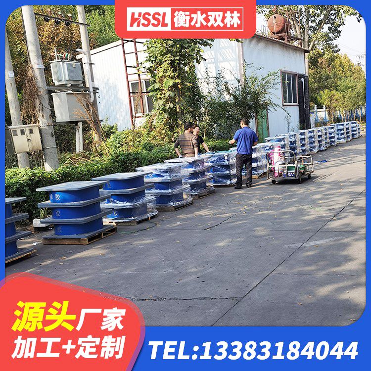镇江LNR600支座多少钱 镇江建筑成品橡胶隔震支座厂家 镇江HDR500高阻尼支座厂家 镇江建筑减隔震支座多少钱 - 第2张
