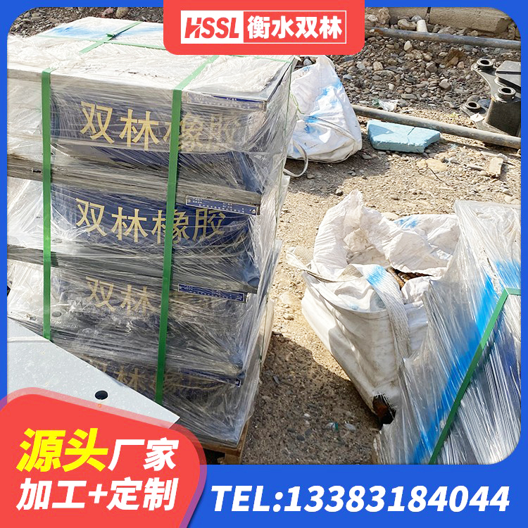 镇江HDR1500高阻尼橡胶隔震支座多少钱 镇江HDR1100高阻尼隔震支座 镇江建筑水平力分散力型LNR隔震支座源头工厂 镇江LNR1000橡胶隔震支座源头工厂 - 第2张