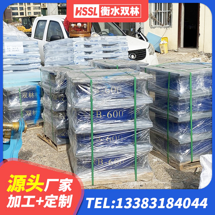 镇江铅芯隔震橡胶隔震支座厂家电话 镇江钢结构房抗震支座 镇江厚叠层橡胶支座 镇江高阻尼HDR橡胶隔震支座 - 第4张
